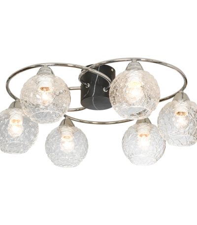 Потолочная люстра Lussole LSP-8415