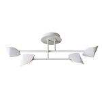 Потолочная люстра Mantra Capuccina 7574