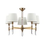 Потолочная люстра Odeon Light London 4894/5