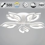 Потолочная люстра Reluce 00150-0.3-05 WH