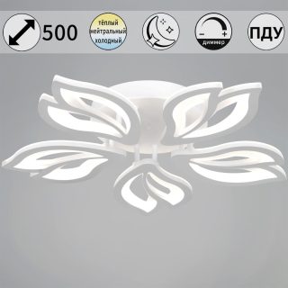 Потолочная люстра Reluce 00150-0.3-05 WH