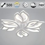 Потолочная люстра Reluce 00150-0.3-3+3 WH