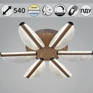 Потолочная люстра Reluce 00490-0.3-06S champagne silver