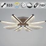 Потолочная люстра Reluce 00490-0.3-08L champagne silver