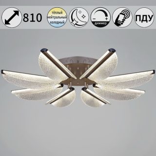 Потолочная люстра Reluce 00490-0.3-08L champagne silver