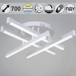 Потолочная люстра Reluce 01030-0.3-04 WT