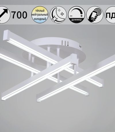 Потолочная люстра Reluce 01030-0.3-04 WT