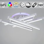 Потолочная люстра Reluce 01030-0.3-06 WT