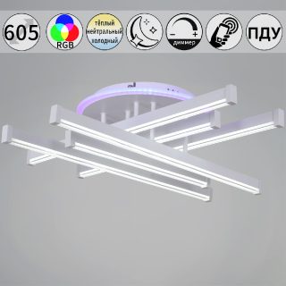 Потолочная люстра Reluce 01030-0.3-06 WT