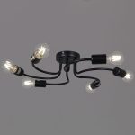 Потолочная люстра Reluce 01735-0.3-06 BK