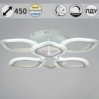 Потолочная люстра Reluce 02302-0.3-3+3 WH