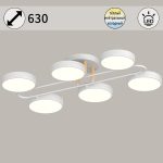 Потолочная люстра Reluce 03322-0.3-06 WH+WOOD