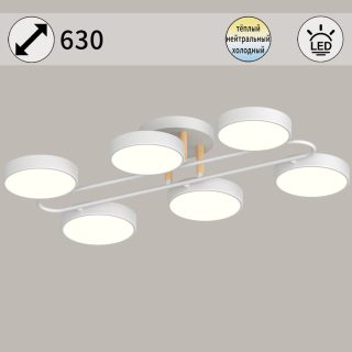 Потолочная люстра Reluce 03322-0.3-06 WH+WOOD