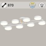 Потолочная люстра Reluce 03322-0.3-08 WH+WOOD