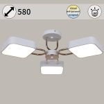 Потолочная люстра Reluce 03362-0.3-03 WH+FGD