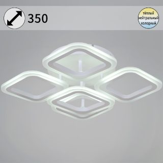 Потолочная люстра Reluce 05104-0.3-4+1 WH