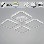 Потолочная люстра Reluce 05105-0.3-04 WH