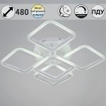 Потолочная люстра Reluce 05105-0.3-4+1 WH