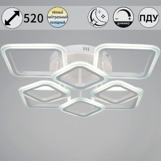 Потолочная люстра Reluce 05106-0.3-4+4 WH