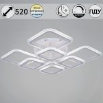 Потолочная люстра Reluce 05106-0.3-4+4A WH