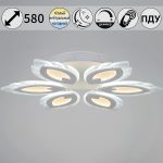 Потолочная люстра Reluce 05133-0.3-06 White