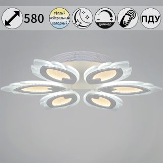 Потолочная люстра Reluce 05133-0.3-06 White