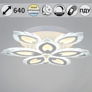 Потолочная люстра Reluce 05133-0.3-5+5 White