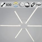 Потолочная люстра Reluce 06537-0.3-3+3 WH