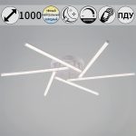 Потолочная люстра Reluce 06538-0.3-06 WH