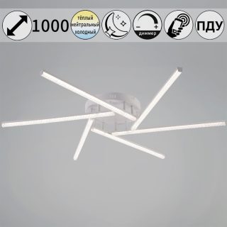 Потолочная люстра Reluce 06538-0.3-06 WH