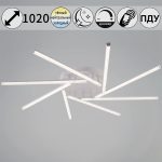 Потолочная люстра Reluce 06538-0.3-08 WH