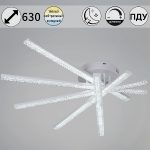 Потолочная люстра Reluce 07138-0.3-05