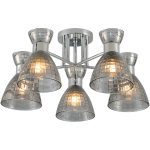 Потолочная люстра Reluce 07305-0.3-05