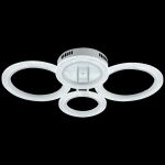 Потолочная люстра Reluce 08488-0.3-2+2C WH