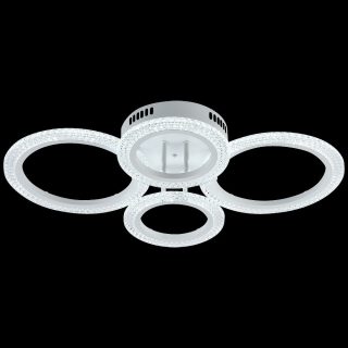 Потолочная люстра Reluce 08488-0.3-2+2C WH