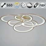 Потолочная люстра Reluce 09246-0.3-3+3 Champaign silver