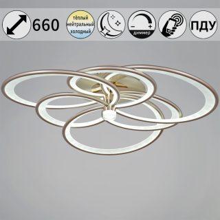 Потолочная люстра Reluce 09246-0.3-3+3 Champaign silver