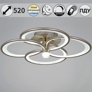 Потолочная люстра Reluce 09246-0.3-4S Champaign silver