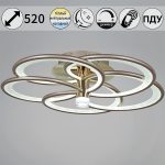 Потолочная люстра Reluce 09246-0.3-5S Champaign silver