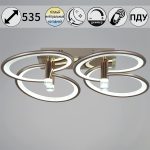 Потолочная люстра Reluce 09253-0.3-4S Champaign silver