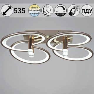 Потолочная люстра Reluce 09253-0.3-4S Champaign silver