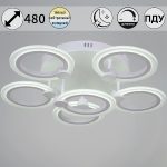 Потолочная люстра Reluce 09501-0.3-5+1 WH