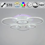 Потолочная люстра Reluce 09812-3.3-3+3A WH (RGB)