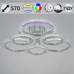 Потолочная люстра Reluce 09812-3.3-3+3D CR (RGB)