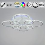 Потолочная люстра Reluce 09812-3.3-4+4A WH (RGB)