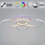 Потолочная люстра Reluce 09820-3.3-2+2A WH (RGB)