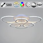 Потолочная люстра Reluce 09820-3.3-3+3A WH (RGB)