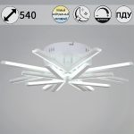 Потолочная люстра Reluce 09824-3.3-4+4 WH