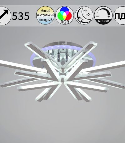 Потолочная люстра Reluce 09824-3.3-4+4C CR (RGB)