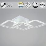 Потолочная люстра Reluce 09826-3.3-03 WH